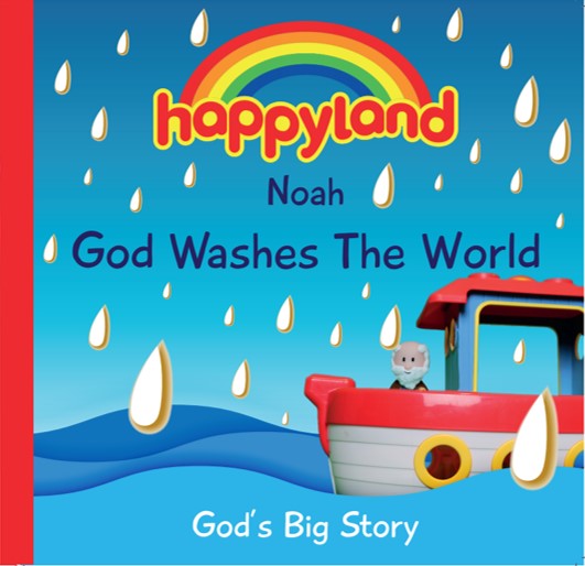 God Washes The World Front Cov